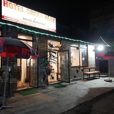 Hotel Green Park Nainital Exterior photo