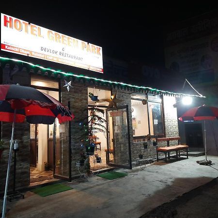 Hotel Green Park Nainital Exterior photo